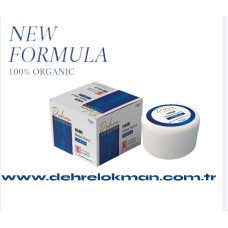 HMR MASAJ KREMİ 70 GR 