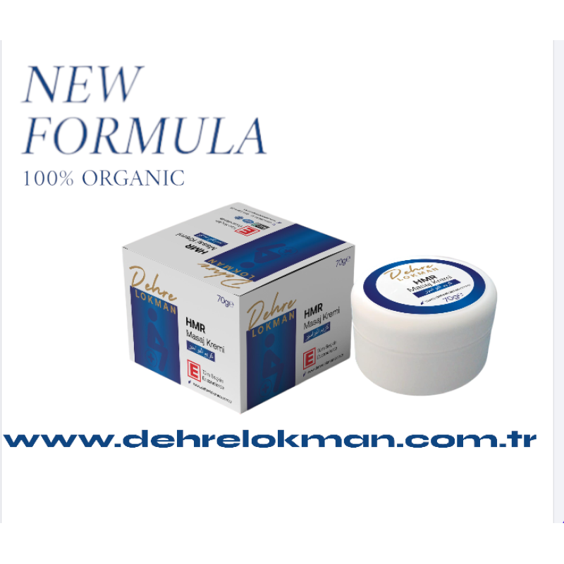 HMR MASAJ KREMİ 70 GR 